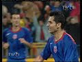 Steaua-Lens-4-0