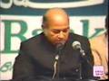 Ghazal-HumayuN-Zafar