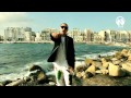 Emil Lassaria & F.Charm - Guantanamera (Official Video)