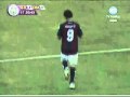 Ver Video