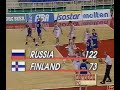 em-95 eli euroopan mestaruuskisat -95. suomi avausottelussa pelasi ven�j�� vastaan ja v�hisi noin 50-60 pistett�.

p��osissa mm. riku marttinen, hanno m�tt�l�, jarkko tuomala, jyri lehtonen, petri niiranen, joukkueessa lis�ksi martti kuisma, sakari pehkonen, juha luhtanen, markku larkio, kari-pekka klinga, sek� valmentajat ensio helim�ki? ja henrik dettman, selostaja tapio suominen.

http://www.basket-stats.info/eurobasket/1995/teams/finland.htm

finnish basketball team plays against russia. finland lost game about 50-60 points, game from 1995 european championship tournament. russian players: vitali nossov, dimitri domani, sergei bazarevitch , kudelin, ivan ivanov, vasili karassev, yevgeny bashutin, ...

more detail:
http://www.basket-stats.info/eurobasket/1995/teams/russia.htm