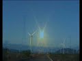 Contraviento Trailer