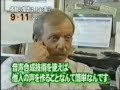 YouTubeサムネイル[MPG6WURLC7Y] - 2枚目