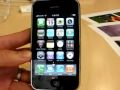 Shiny Preview des iPhone 3G S