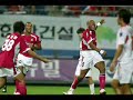 Denilson Daejeon Citizen