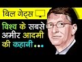 kumarajiva biography of william kumarajiva biography of william