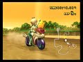 MKW Clan War: TD vs AJ Part 1
