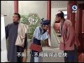 台灣奇案 第135集 草漯鬼胎 Taiwan Mystery Ep135 Part 2