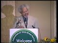 Green Party 2000 Convention - Manning Marable plenary speech