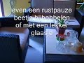 Het Saunahuisje , prive sauna,saunalounge 1 Het Saunahuisje , prive sauna,saunalounge 1