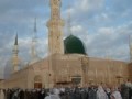 Allahu Allah