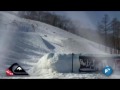 Niseko : Terrain Park Slope Style Pro Niseko : Terrain Park Slope Style Pro