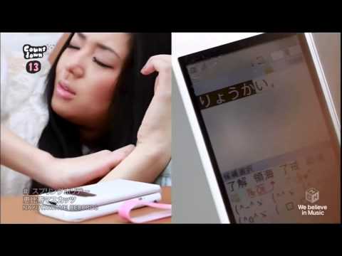 Bop - 天堂鳥BOP《登陸太陽》(2014) Kis-my-ft2《We never give up!》(2011) 恵比寿マスカッツ《スプリングホリデー》(2011) 終極二次創作.