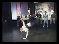 \" bboy blond 2008\"  (EXTREME CREW)