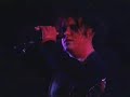THE CURE - WHERE THE BIRDS ALWAYS SING