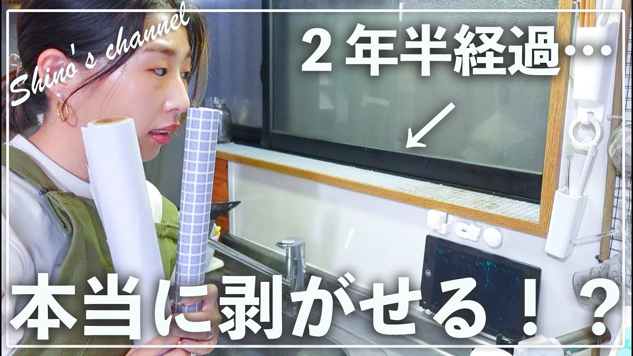 動画3