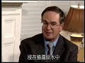 Enagic-DR.David Carpenter. Part 3