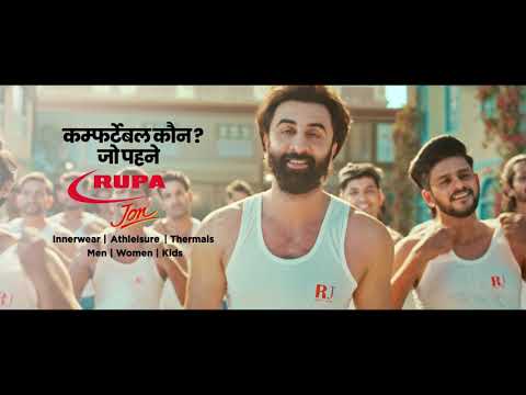 Rupa Jon-Lage Aye Hai