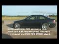 videos de BMW M5 E39 Supersprint 3,5 persons vs BMW M3 E46 SMGII 1 persn 50-250 km/h = m5board.com