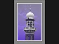 Durood-o-Salam by Asif Waheed Manele-Gratis.net