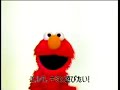 Muppet Japander.com Muppet Japander.com