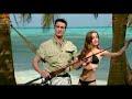 Do You Have a Short Rod?
