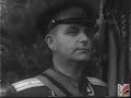 20th Anniversary of Liberation of Albania