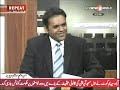 Justice Qayyum and Aitzaz Ahsan with Kashif Abbasi (2/4)