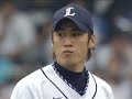 楽天が涌井を攻略！先発全員安打の猛攻で得点を重ね、16安打11得点で西武に連勝。（2009年9月27日 西武-楽天戦）先発ラズナーは7回4失点の粘投で4勝目。西武はリリーフ陣も打ち込まれた。