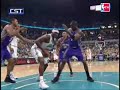 Funny Nba Bloopers Of 2006-2007