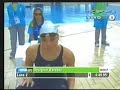 Georgina Bardach en los Juegos Panamericanos 2007