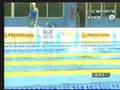 Georgina Bardach en los Juegos Panamericanos 2007