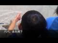 小出恵介動画20