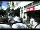 12� Fam�lia - Parte 2 (12/04/08 - Vasco x Flu)
