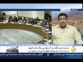 اليمن منتصف اليوم تقرير علي غمضان+تفصيل أحمد الشلفي+الجندي لن نسلم السلطة حتى وإن جاء قرار مجلس الأمن لصالح المعارضة