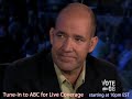 ABC News Analyzed Ted Kennedy, Obama, and The DNC \ ABC News Analyzed Ted Kennedy, Obama, and The DNC \
