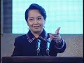 Inauguration of GMA Network Center Annex