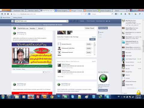 how to write urdu in facebook