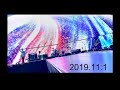 『BUMP OF CHICKEN』 PONTSUKA!! 2019年11月10日