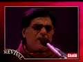 Na Tha Kuch To Khuda - Jagjit Singh Na Tha Kuch To Khuda - Jagjit Singh