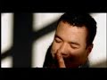 Jose Luis - Alza Tus Ojos