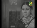 Rajkumari - Classical (Asha Bhosle)