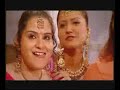 Nach Keh Vekha {NEW PUNJABI} Nach Keh Vekha {NEW PUNJABI}