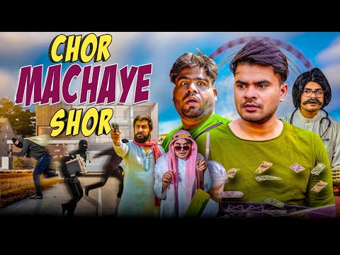 Chor Machaye Shor movie  in hindi hd 1080p