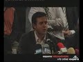 presentació esquerra independentista