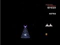 playing galaga for the nintendo nes, 2 ships (2-10) pretty basic stuff. a classic nevertheless.