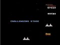 playing galaga for the nintendo nes, 2 ships (2-10) pretty basic stuff. a classic nevertheless.