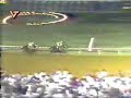 Clasico Nuestra Señora de la Chiquinquira 1998 Clasico Nuestra Señora de la Chiquinquira 1998