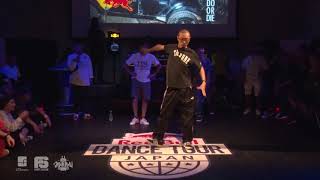 Yuki, Poppin J, Dino – SAMURAI SHIROFES 2019 前日予選  Judge Session