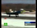 Sukhoi PAK-FA T-50 first flight video !